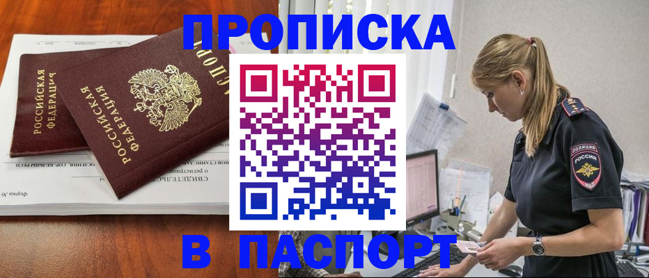 форма 3 в Ахтубинске